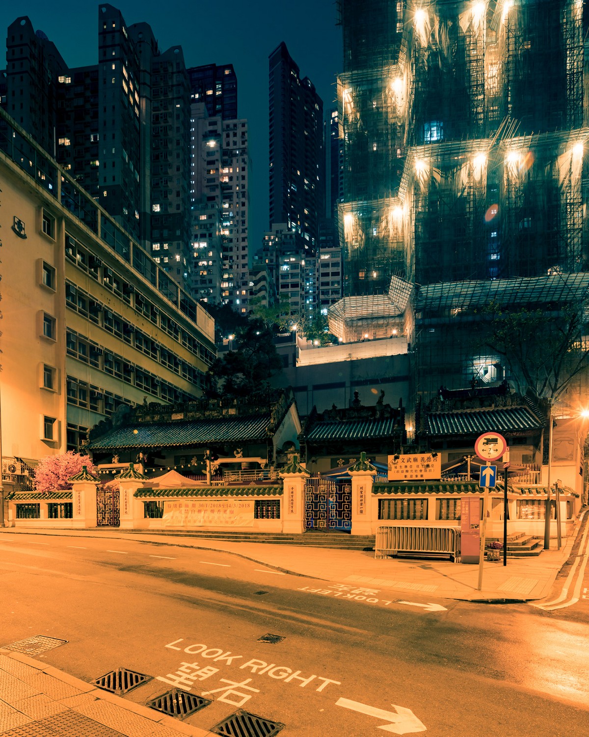Крошечные дома Гонконга в фотопроекте Николауса Грюнвальда