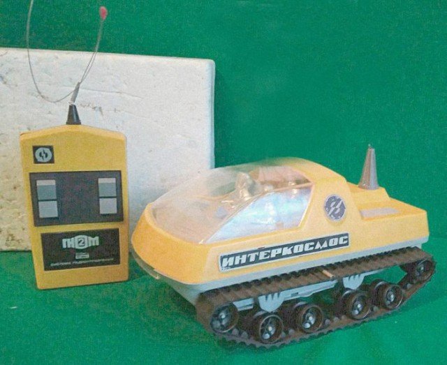 Управляемые игрушки, о которых мечтали все советские мальчишки