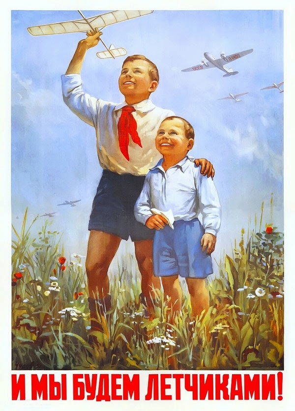 Советские агитационные плакаты 40-60-х годов с профессиями