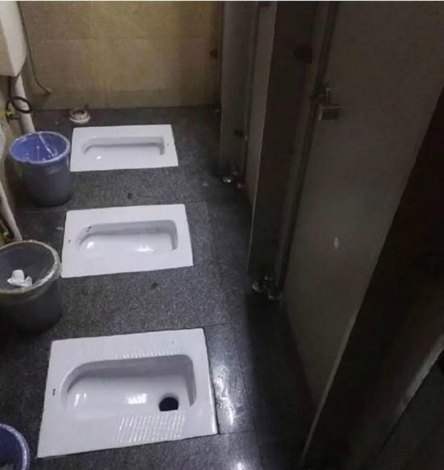 Туалет в китайском стиле