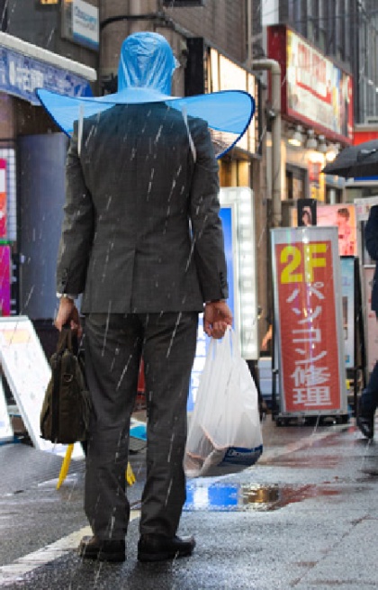 Необычный зонт из Японии