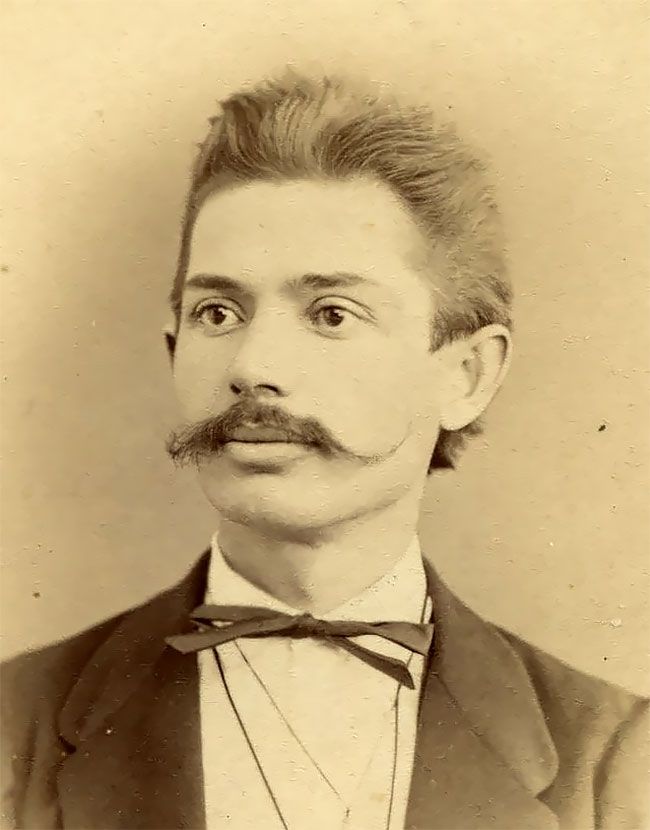 Ретро бороды мужиков XIX века