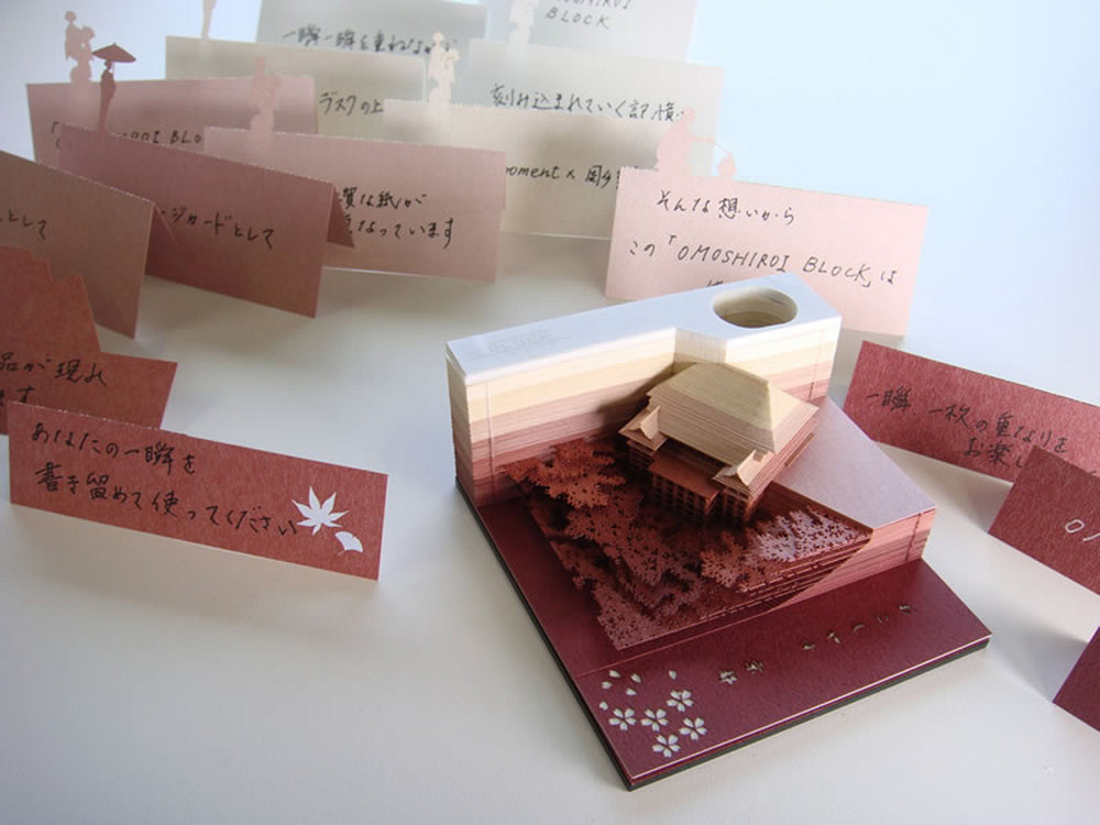 Отрывной блокнот из Японии, который превращается в бумажную скульптуру