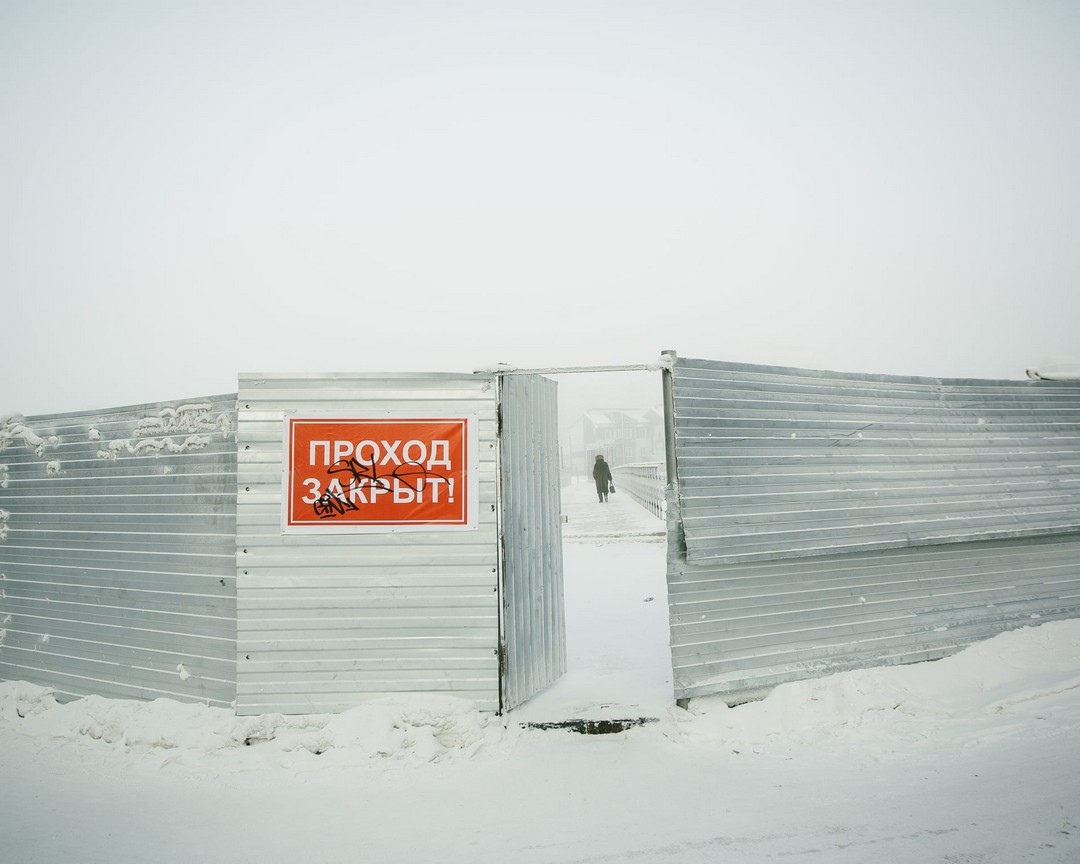 Холодный сибирский город Якутск
