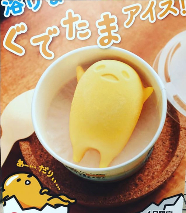 Нетающее мороженое из Японии
