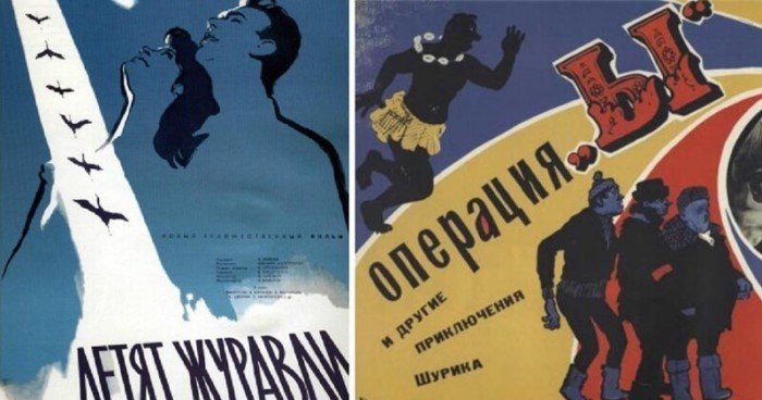 10 советских фильмов, которые хорошо известны за рубежом