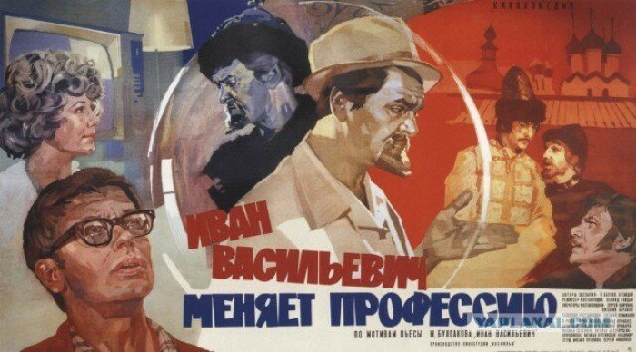 10 советских фильмов, которые хорошо известны за рубежом