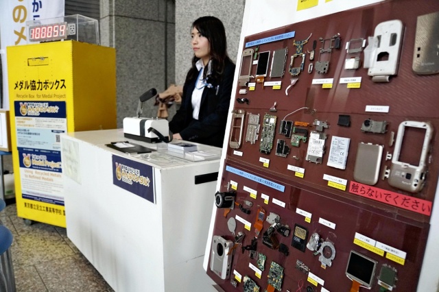 В Японии изготавливают медали для олимпийцев из переработанной электроники