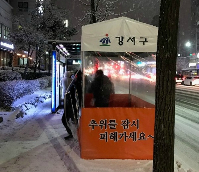 Необычные для европейцев вещи в Южной Корее