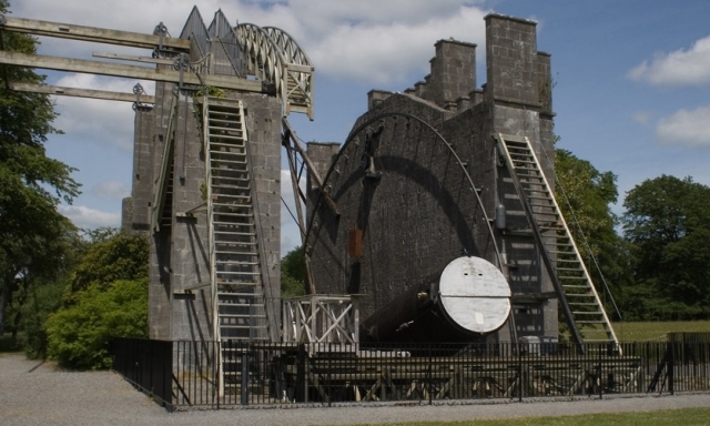 Необычное сооружение города Бирр в Ирландии