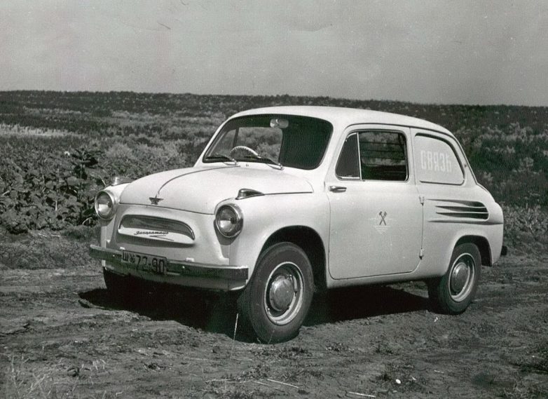 Интересное о самом маленьком советском автомобиле