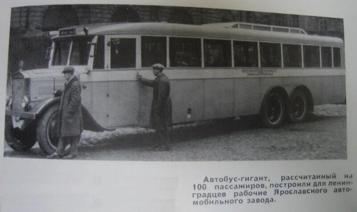 A SzovjetuniÃ³ hÃ­res Ã©s elfelejtett buszai