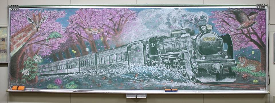 Популярные в Японии рисунки мелом на школьной доске