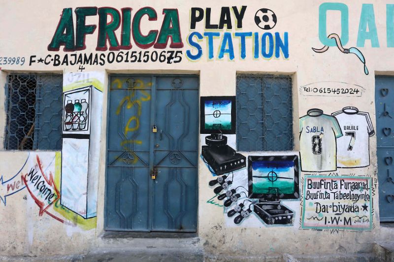 Рисунки на фасадах магазинов в Сомали