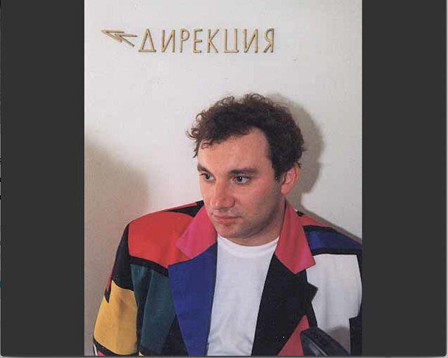 Российские знаменитости в 1990-е годы