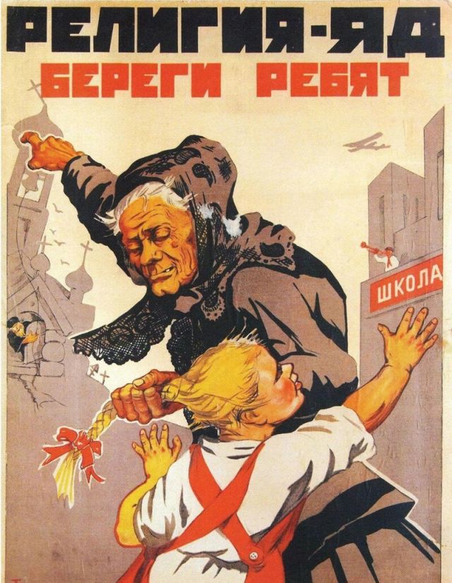 Плакаты из книги о советской антирелигиозной пропаганде