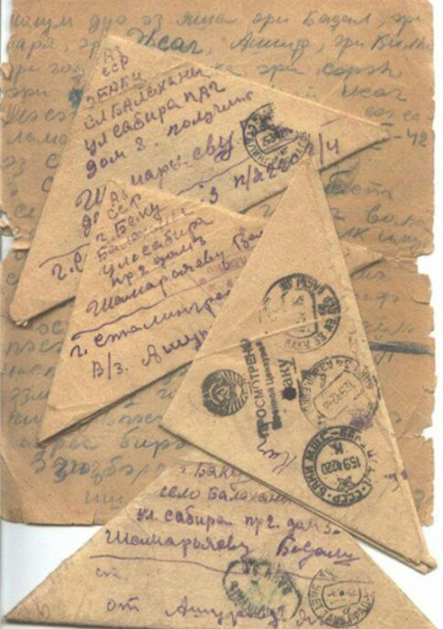 Почему письма во время ВОВ были треугольными и без конверта
