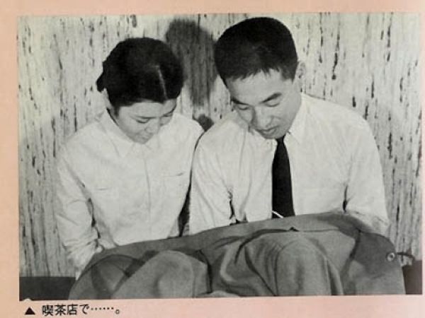 Японское руководство по соблазнению для молодых людей 1960-х годов
