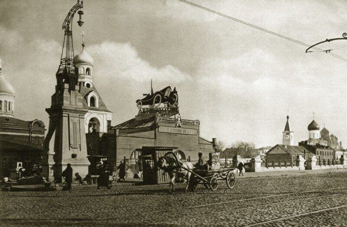 Как выглядела Москва в 1920-е годы