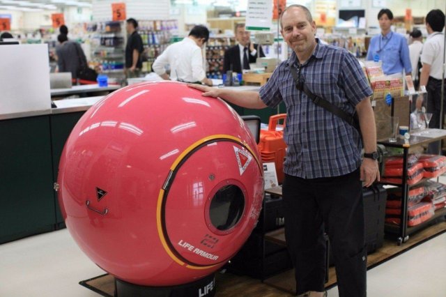 В японском супермаркете продают предмет, который спасёт от цунами