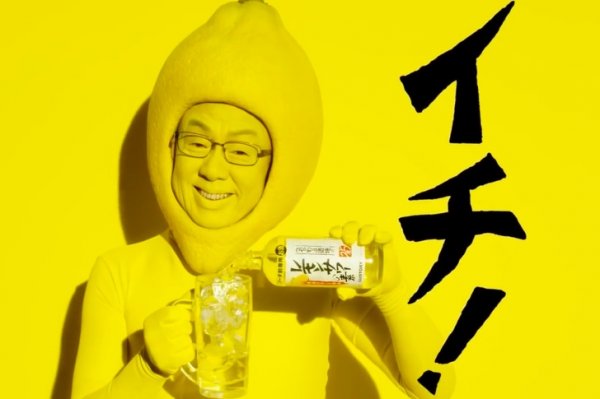 Япония — королевство самой сумасшедшей рекламы в мире
