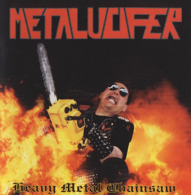 Нелепые обложки музыкальных альбомов метал-групп