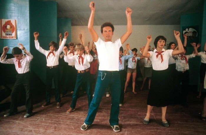 Фотографии былых времён СССР, 1981 год