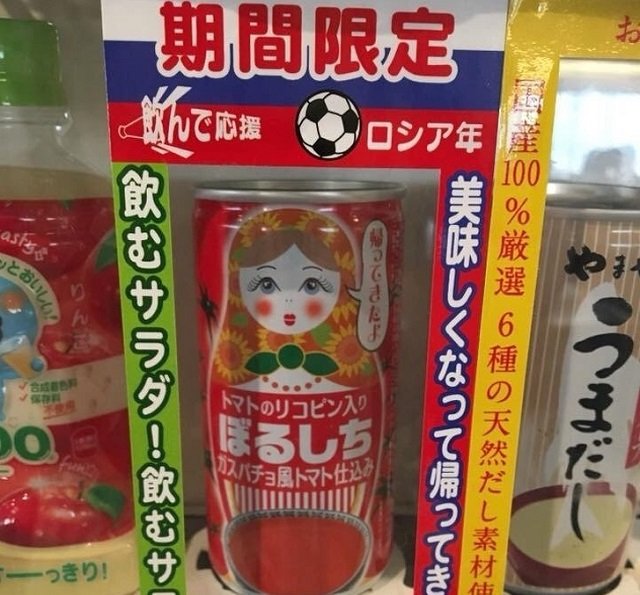 Забавные товары, которые можно купить только в Японии