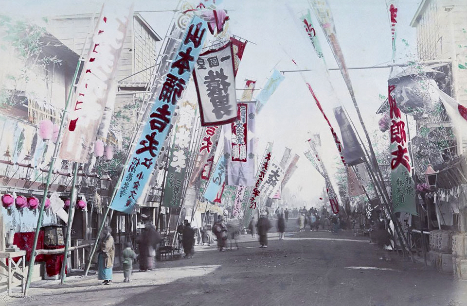 Япония на редких архивных снимках 1890-х годов