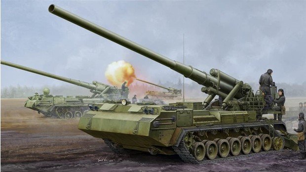 Странные и забавные названия российской военной техники и оружия