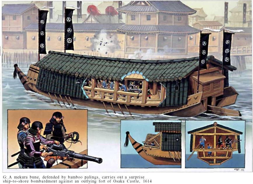 История японских пиратов вокоу