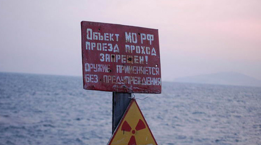 Секретное убежище атомных подлодок в Павловском