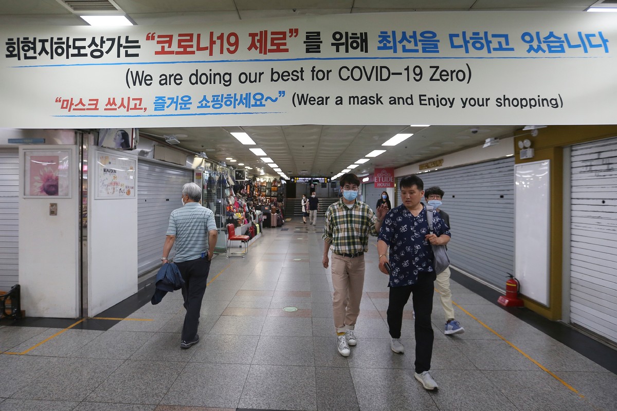 Повседневная жизнь в Южной Корее