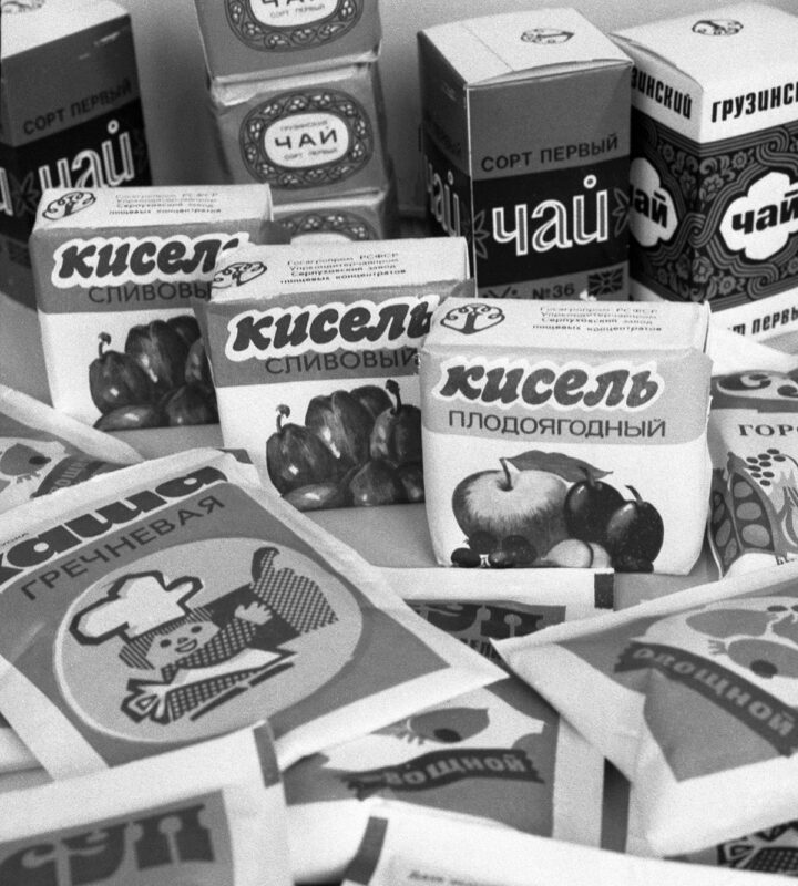 Известные продукты, которые выпускались только в СССР