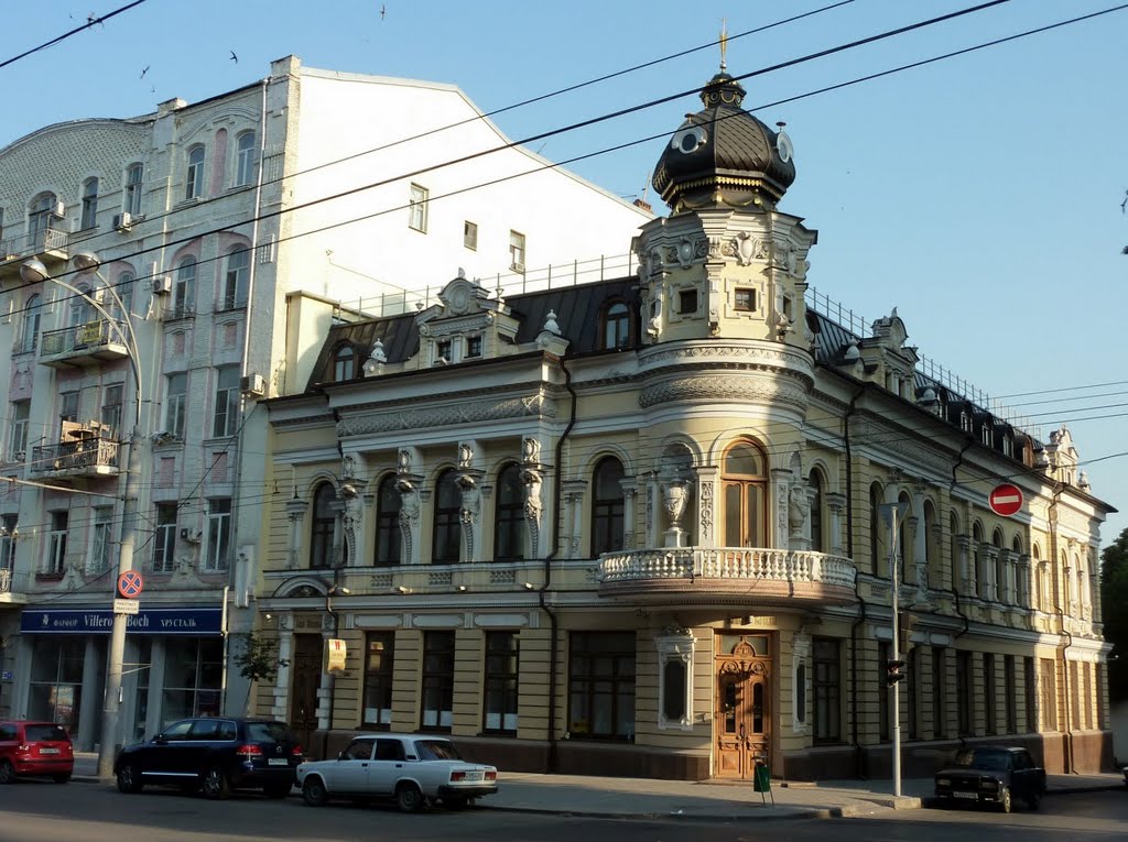 10 красивых зданий в Ростове-на-Дону