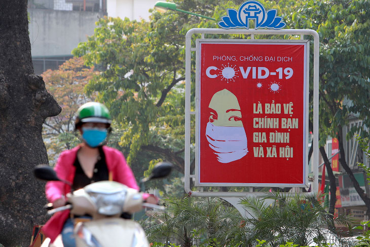 Сцены из жизни Вьетнама на снимках