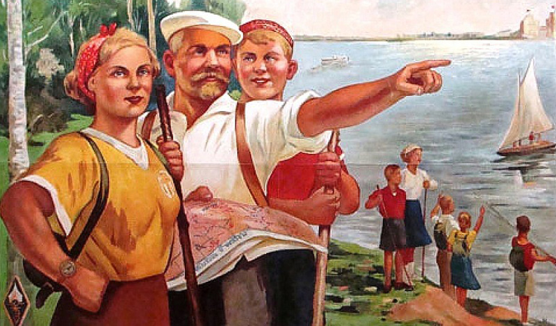 Как доставался значок отличия для туристов в СССР