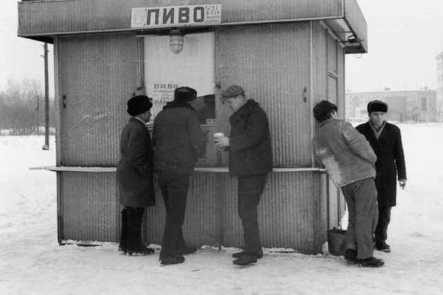 Пивные во времена СССР на снимках