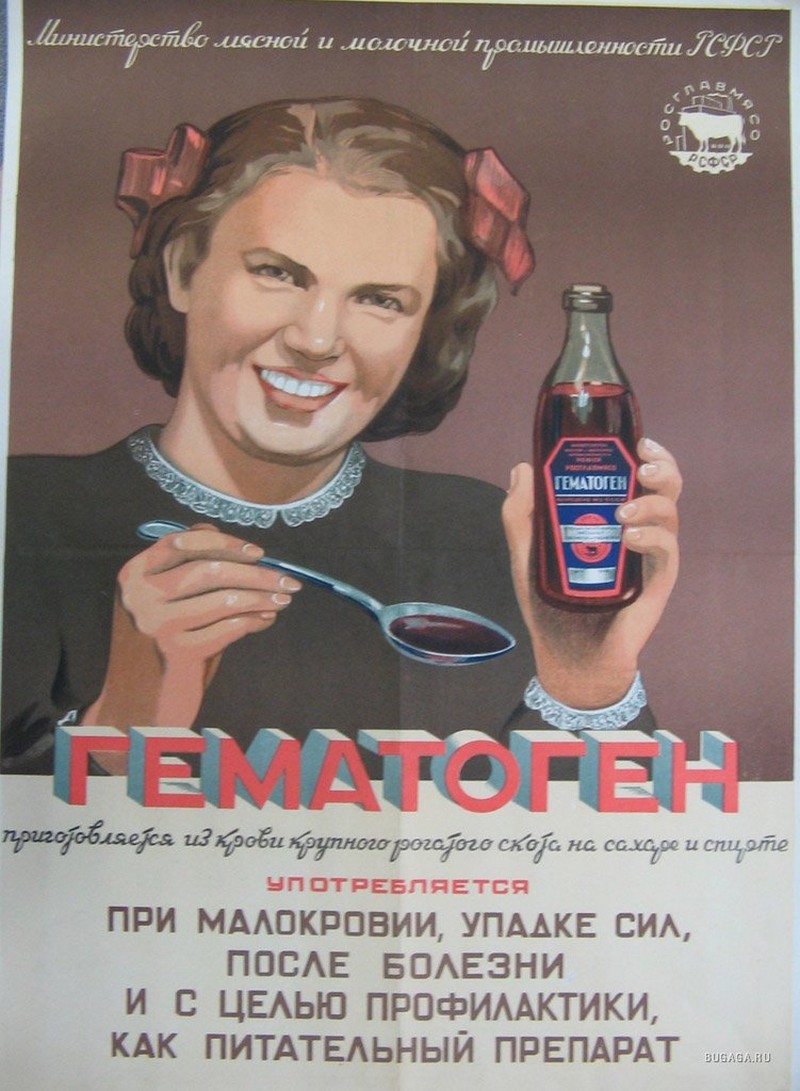 Продукты из СССР, которые со временем растеряли свой оригинальный вкус