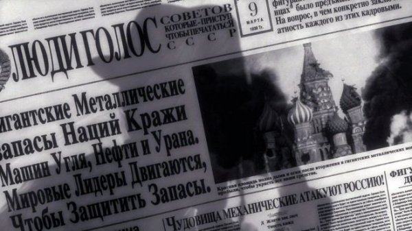 Иностранные фильмы, в которых не стали заморачиваться с русским языком