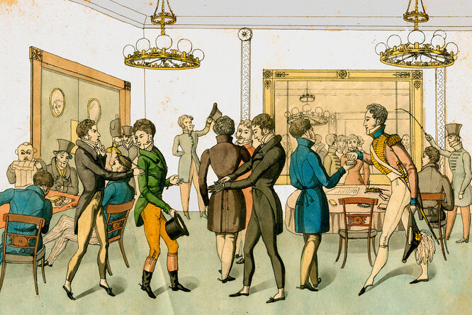 Гей-бары XVIII века, посещение которых могло стоить жизни