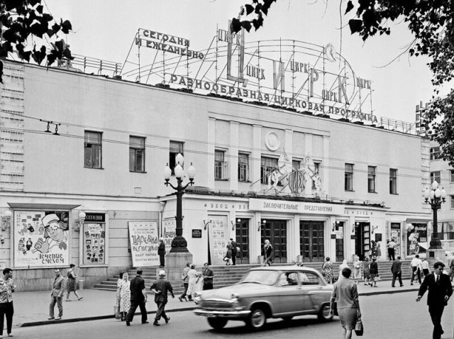 Интересные исторические снимки из СССР 60-х годов