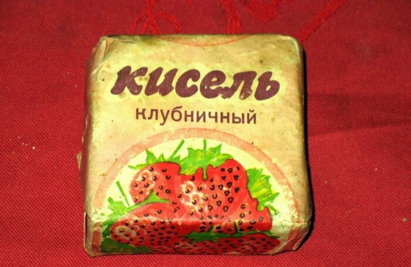 Вкусные продукты из СССР, которые в наши дни не производят