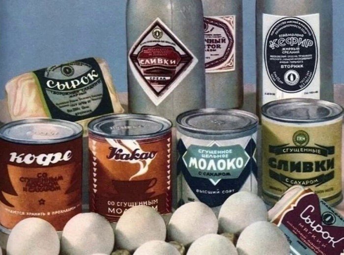 Продукты из СССР, которые навевают ностальгию