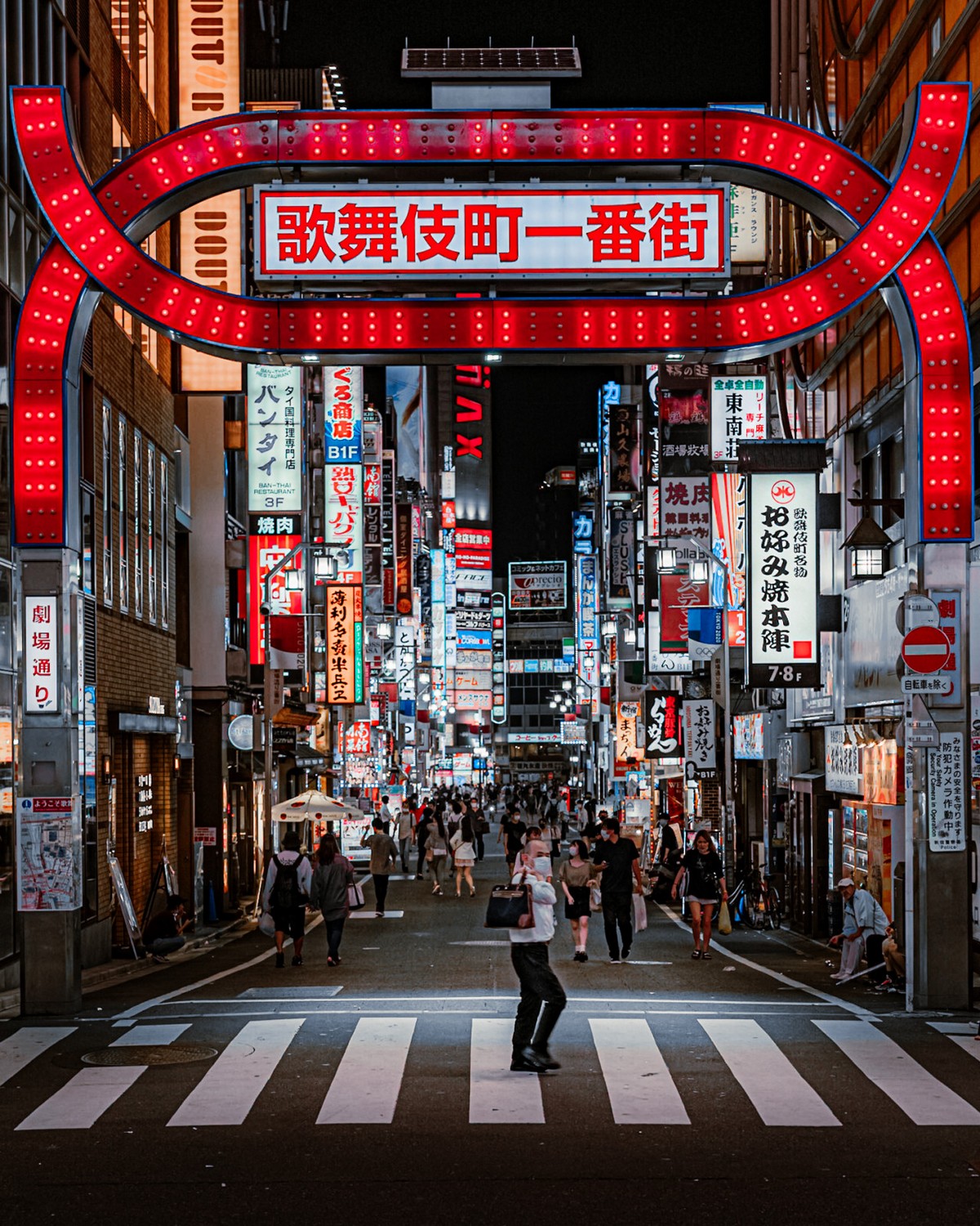 Улицы Токио на снимках от Казуя Мияхара