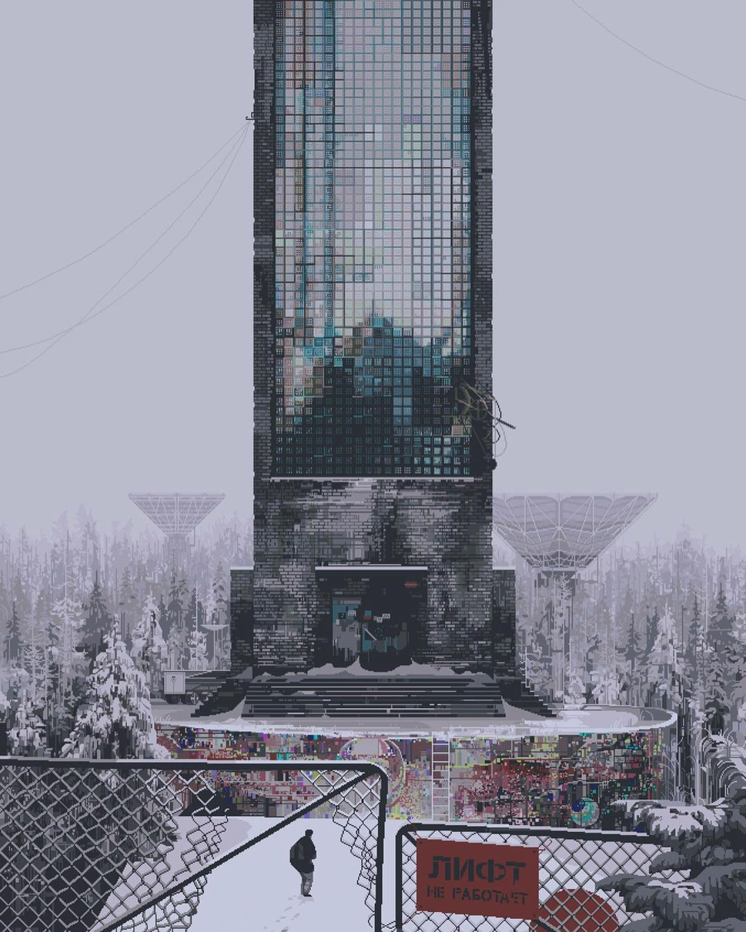 Атмосферные пиксельные иллюстрации от Евгении Гончаровой