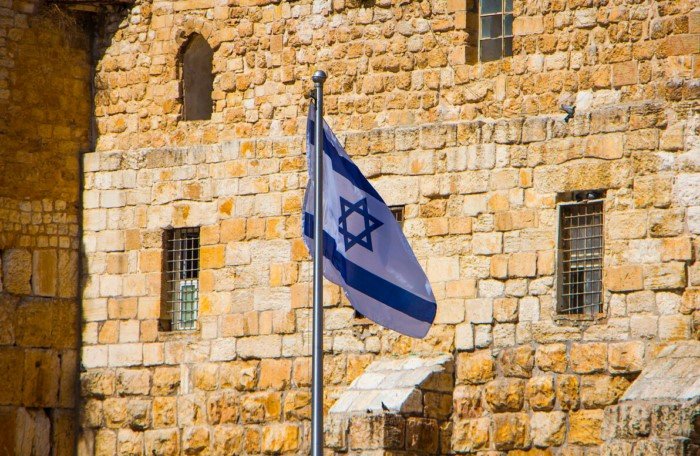 Места мира, где евреи могли построить свое государство