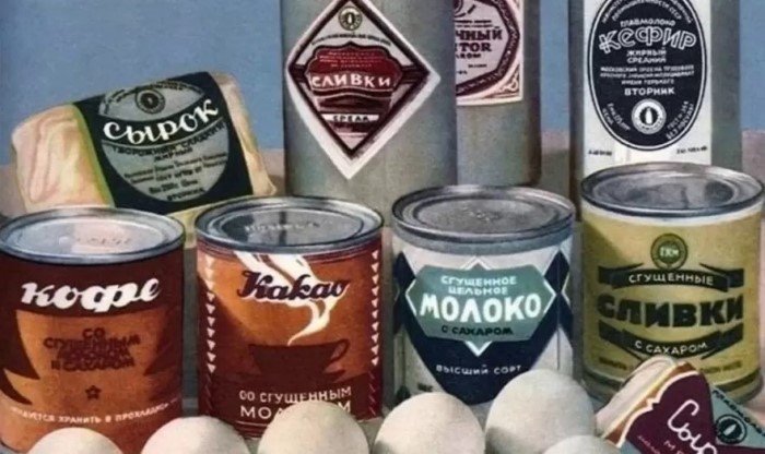 Вкуснейшие продукты из СССР, которые в наши дни уже не те