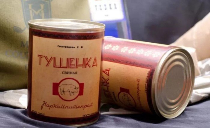 Вкуснейшие продукты из СССР, которые в наши дни уже не те