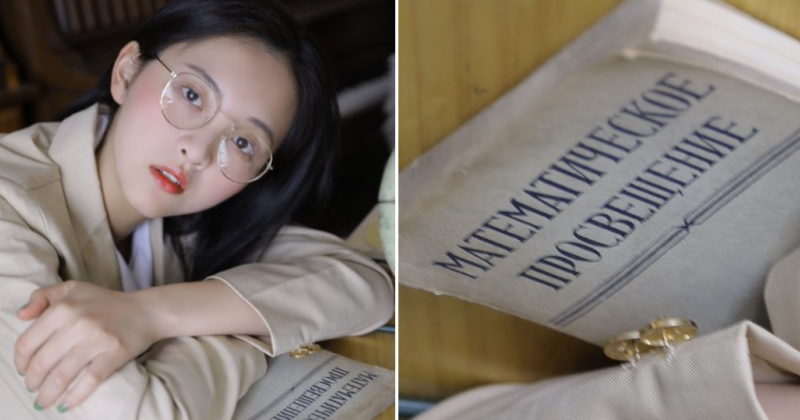 Азиатские девушки и советские книги на загадочных снимках